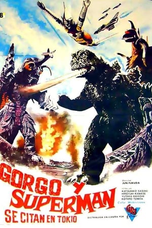 Gorgo y Superman se citan en Tokio